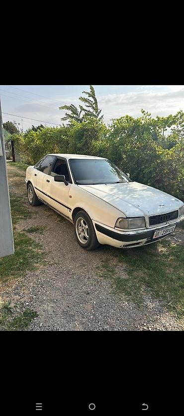 Audi 90: 1995 г. — 2