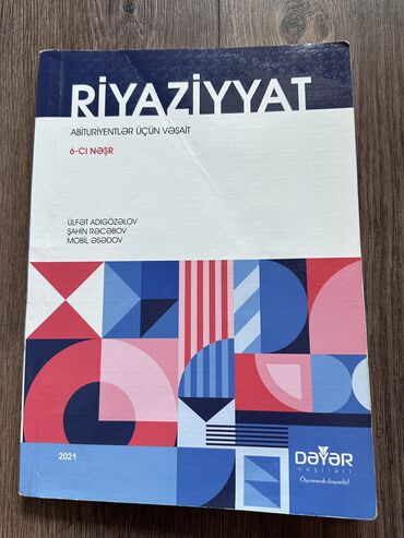 etam azerbaycan: Riyaziyyat qayda kitabi,azerbaycan dilinde,2021 nəşri,8 manata alinib