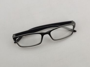 Glasses: Glasses, Transparent, Rectangular design, condition - Very good