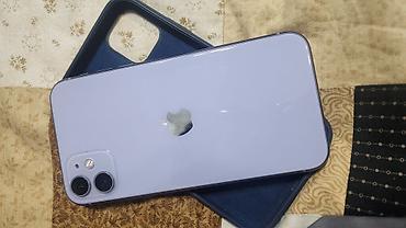 Apple iPhone: IPhone 11, Б/у, 128 ГБ, Deep Purple, Чехол, 100 % — 9