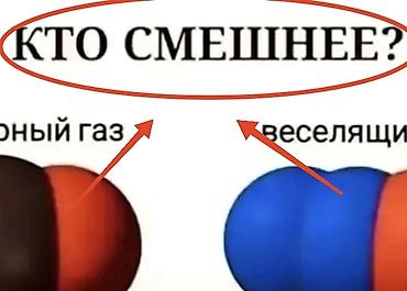 сувенирные конфеты: Отвечу на лубой вопроз — 3