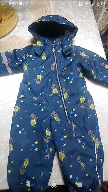 отдам коляски б у: Обмен на подгузник yokobaby, состояние хорошее — 1