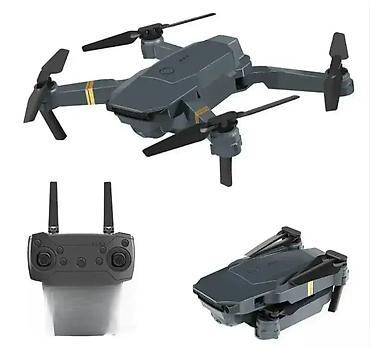 marca 100rsdn: Dron 998- novo. dron 998- novo dron 988 model je u proteklih par — 1