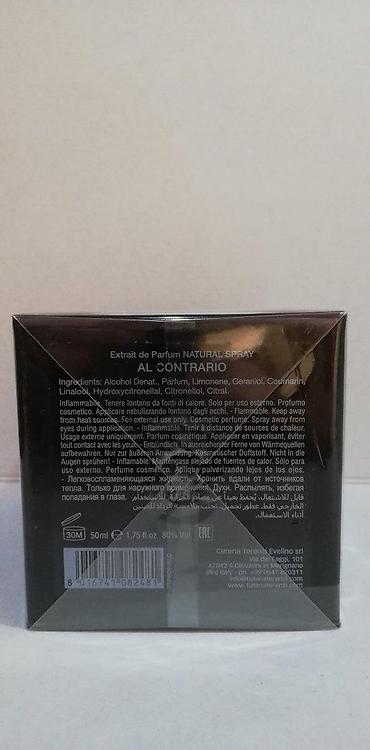sixty sabac: TIZIANA TERENZI AL CONTRARIO EXTRAIT DE PARFUM 50ML | Tiziana — 4