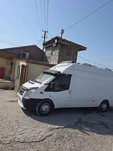 sevralit kuruz: Şeher Daxili Rayonlara Yüklerin daşınması Ucuz qiymet bizde Her yüke — 9