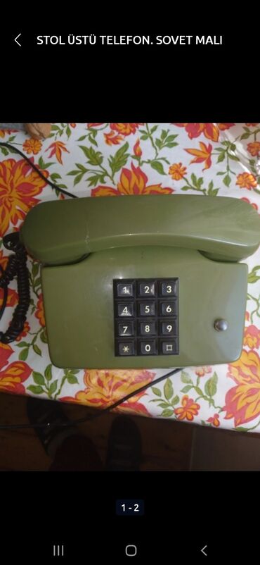 işlenmiş telfon: Infinix HOT 30i, 2 GB, цвет - Зеленый, Кнопочный