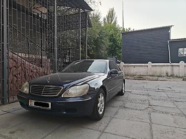 mersedes e class: Mercedes-Benz S-Class: 2001 г., 3.2 л, Автомат, Бензин, Седан — 2
