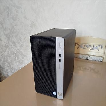 rtx 5060 12gb: HP ProDesk 400 G4 Mini Tower - Intel Core i7 7700 @ 3.6Ghz 8 CPUs — 3