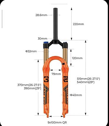 Велозапчасти: Амортизационная велосипедная вилка BOLANY 27.5" Основные — 10