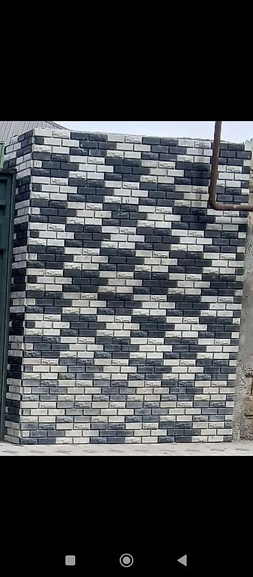 pilte beton: Məhsul: Dekorativ daş və plitə materialları - Xarici və daxili — 5