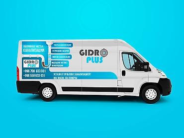 Интернет реклама: ГРАФИЧЕСКИЙ ДИЗАЙН – ОПЫТ БОЛЕЕ 3 ЛЕТ 🔥 Нужен стильный и продающий — 9