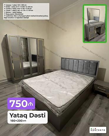 Ev və bağ: Yataq Dəsti – 160×200 sm Tərkib: - Çarpayı: 1 ədəd, 160×200 sm - — 1