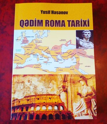 dvd rom: Qədim Roma Tarixi