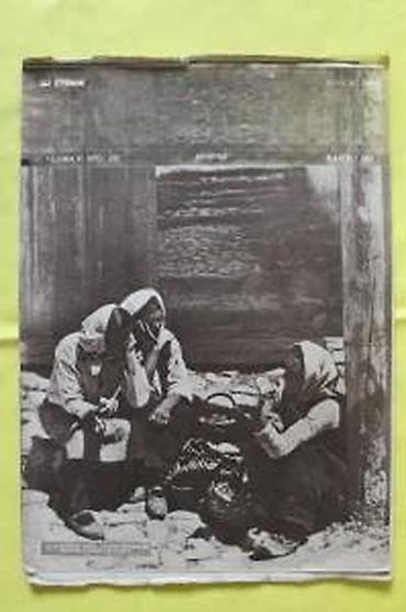 Časopisi: DUGA 312, 305-309, 298, 297, 291, 289, 288, 286,285 | Duga — 19