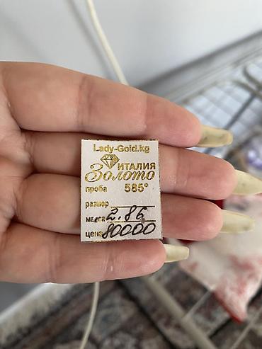 Золотые серьги «цветы» Lady-Gold.kg - Материал: золото 585 пробы