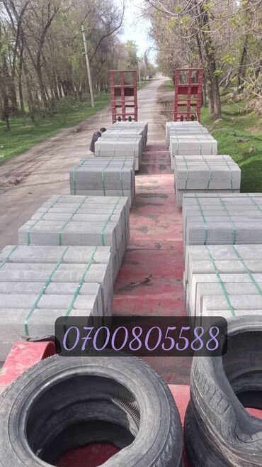 Бордюры: Бордюр, Гарантия, Бесплатный выезд, Бесплатная доставка — 17