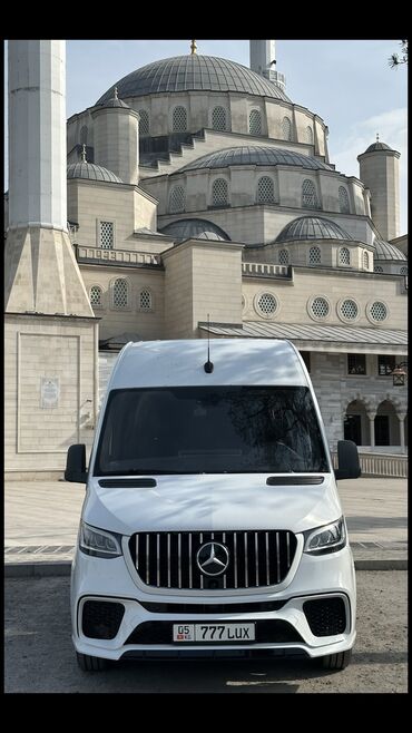 тур в каракол: Регион боюнча, Аэропорт, Шаар ичинде Бус | 17 орундук