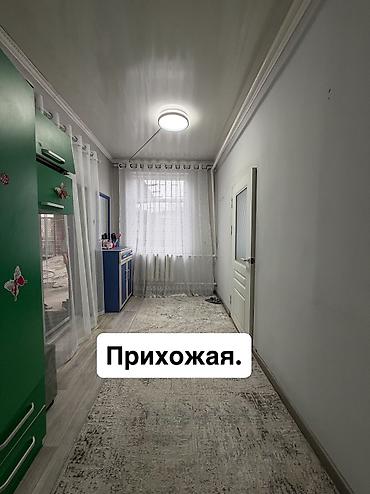 Дома: 📌 АДРЕС: Срочно продаётся уютный угловой дом в районе Западного — 9