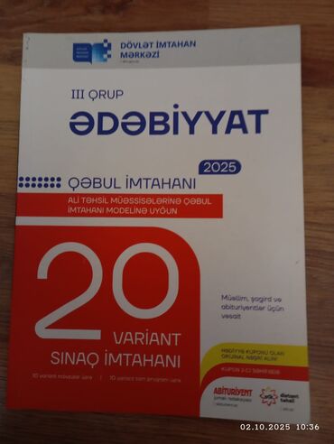 Tədris ədəbiyyatı: DİM və kurikulum üzrə abituriyentlər üçün hazır toplusu – 4 kitablıq — 3