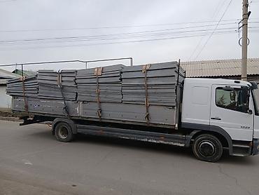монипулятор продажа: Услуги портера — 3