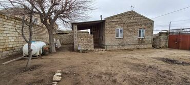 kupçalı həyət evləri: 3 otaqlı, 90 kv. m, Orta təmir
