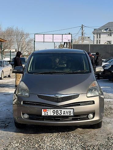 Toyota: Toyota Ractis: 2006 г., 1.5 л, Автомат, Бензин, Хэтчбэк — 1