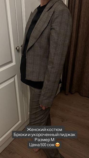 Брючные костюмы: Продаю женскую фирменную одежду В отличном качестве😍 Но отдаю вещи — 1