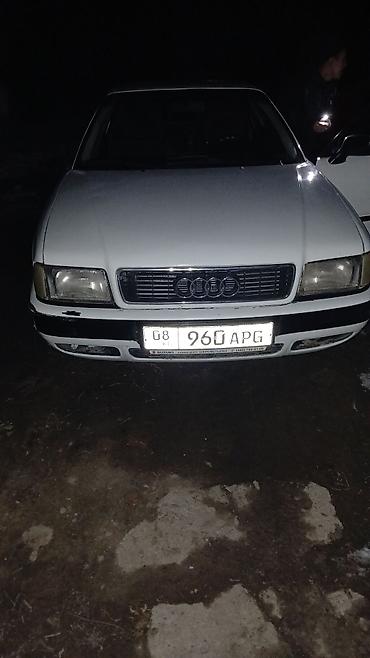 audi с3: Audi 100: 1995 г., Седан — 1