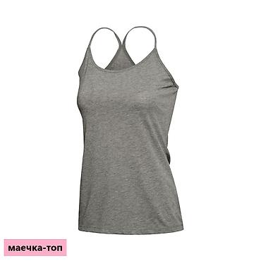nike tech flecce: Распродажа! Li Ning женский спортивный комплект (2 предмета), код — 5