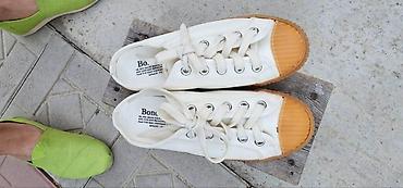 корейский сексы: Босоножки, 36, Diadora, Новый, цвет - Белый, Самовывоз — 3