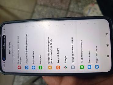 Redmi: Redmi, Redmi 15, Б/у, 128 ГБ, цвет - Серебристый, 2 SIM — 2
