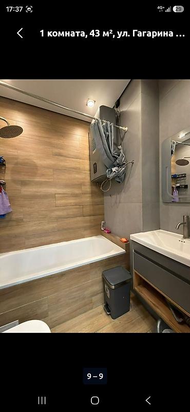 Продажа квартир: 1 комната, 42 м², ул. Гагарина 6 этаж, Дизайнерский ремонт — 7