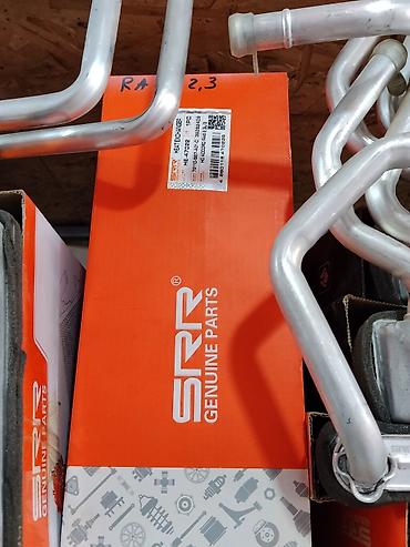 Трубка кондиционера SRR (Genuine Parts) - Назначение