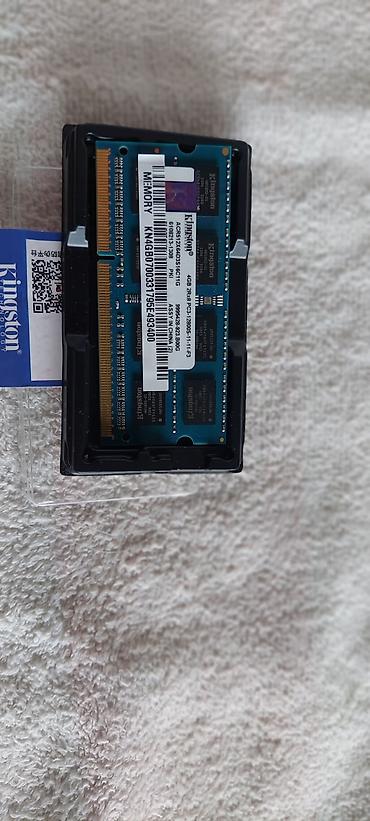 Оперативная память Kingston для ноутбуков - Форм‑фактор: SO‑DIMM