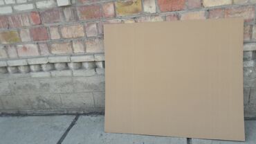 рефленый лист: Продаю чистые картонные листы размер 130×110 и еще много разных