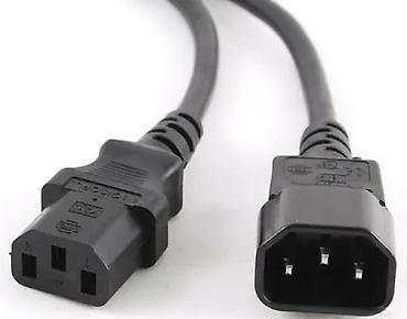 decije sobe za devojcice: IEC C14 na IEC C13 produžni napojni kabl - Tip konektora: C14 (muški) — 1