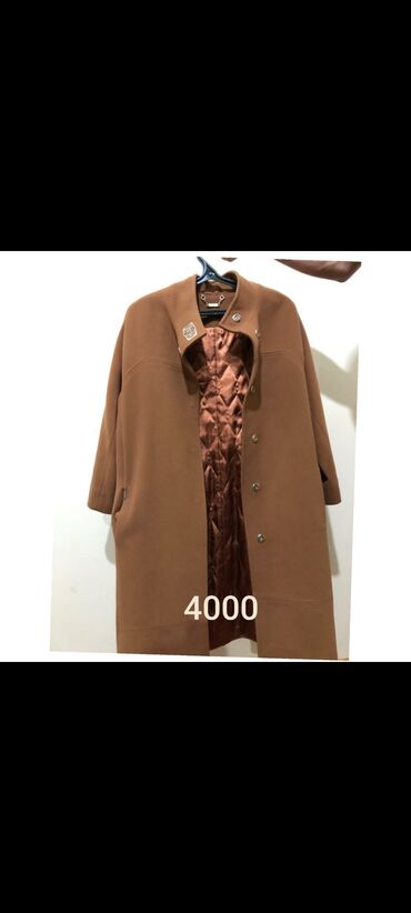 Пальто: Пальто цвет - Коричневый