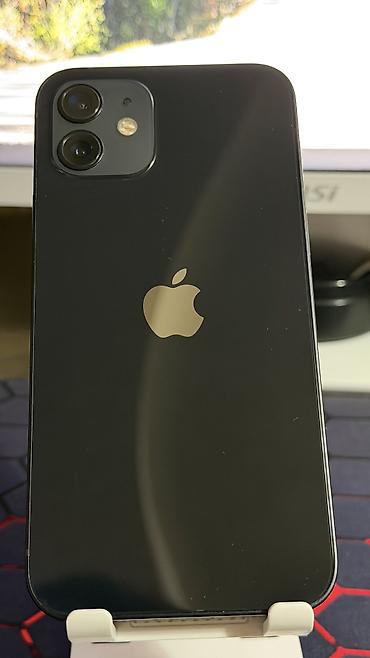 not 4: IPhone 12, Б/у, 128 ГБ, Черный, Защитное стекло, Коробка — 6