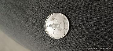 guarana coffe: BƏƏ (United Arab Emirates) 50 fils sikkəsi - Nominal: 50 fils - Ölkə — 1
