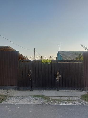 Продаётся дом г. Талас улица оторбаева. 10 соток площадь. канализации