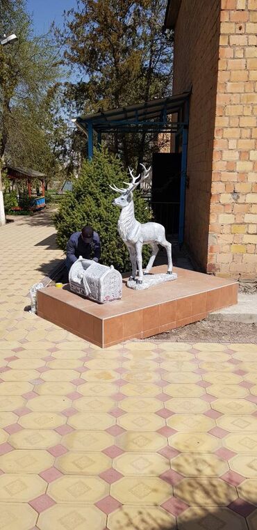 алюминиевые бак: Скульптура "Бугу эне и Бешик" Киргизское племя Бугу («бугу» в переводе