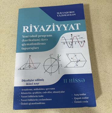inkişaf dinamikası riyaziyyat pdf: Riyaziyyat Yaqubov yeni nəşr