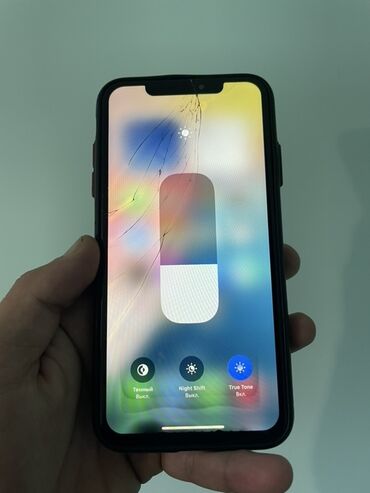 ноотбук айфон: IPhone X, Алтын, Каптама