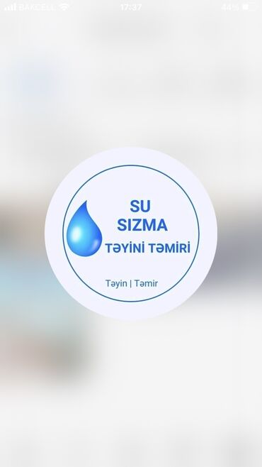 Digər tikinti xidmətləri: Suz sizmasisinin teyini ve temiri en son model aparatura ile pewakar