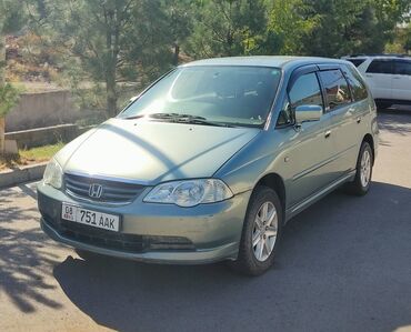 климат одиссей: Honda Odyssey: 2003 г., 2.3 л, Автомат, Бензин, Минивэн