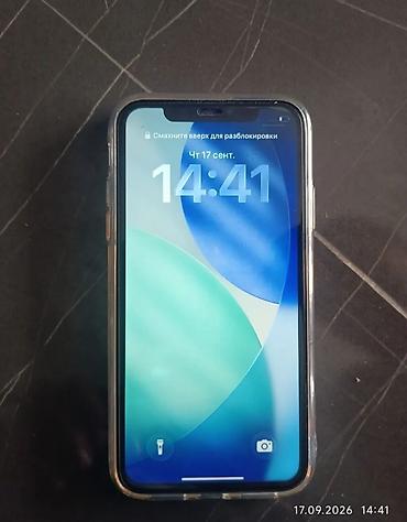самсунг 24 с: Срочно продаю 11айфон доставка есть по всему кг IPhone 11, 64 ГБ — 3