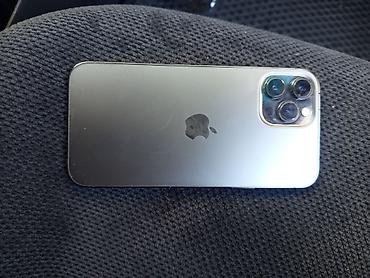 iphone 12 mini 128: IPhone 12 Pro Max, Б/у, 256 ГБ, Серебристый, Защитное стекло, 99 % — 1