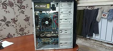 Настольные ПК и рабочие станции: Компьютер, ядер - 4, ОЗУ 4 ГБ, Для работы, учебы, Б/у, Intel Core i5, HDD — 6