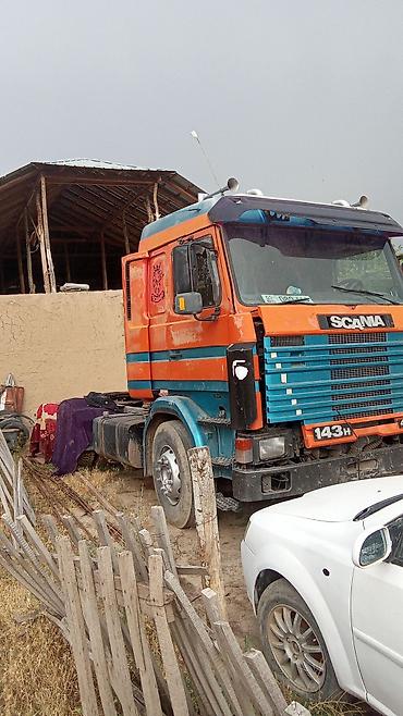 самоходная косилка купить: Тягач, Scania — 4