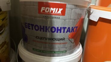 клей для керамогранита: Грунтовка "Бетонконтакт" от Fomix. Предназначена для предварительной